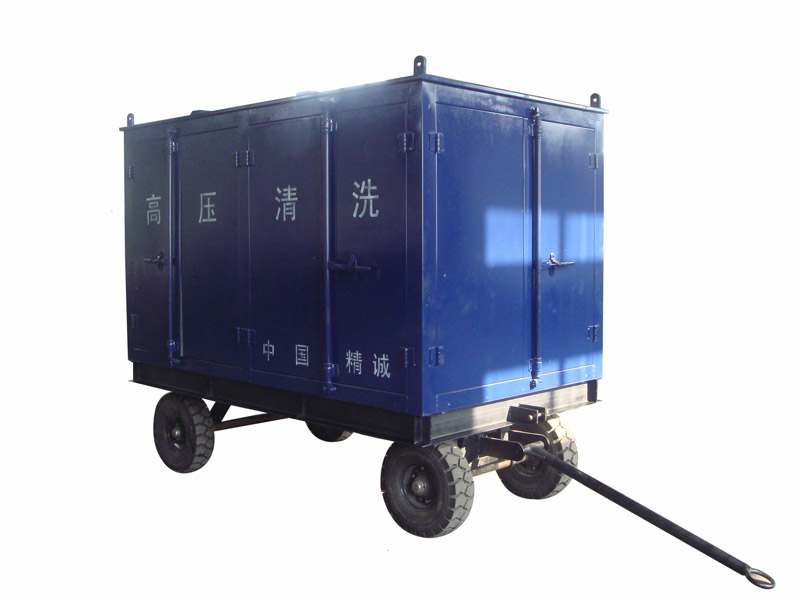 移动清洗机